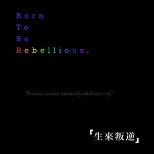 尤物网站在线看
