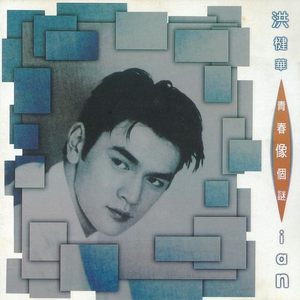 尤物网站在线看
