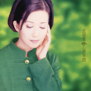 尤物网站在线看
