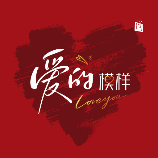 尤物网站在线看
